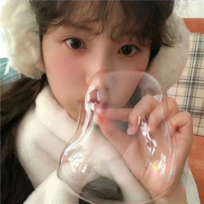 家村来信