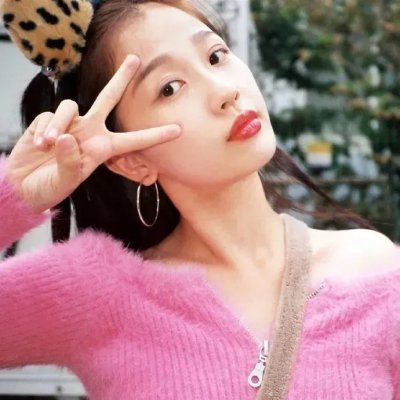 阿曼德拉